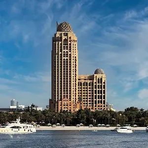 Hotell Arjaan By Rotana - Media ****
